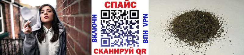 MEGA ТОР  Краснозаводск  БУТИРАТ BDO 33% 