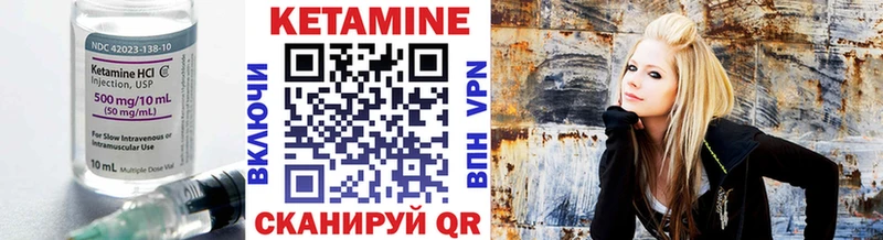 ссылка на мегу сайт  Краснозаводск  КЕТАМИН ketamine 