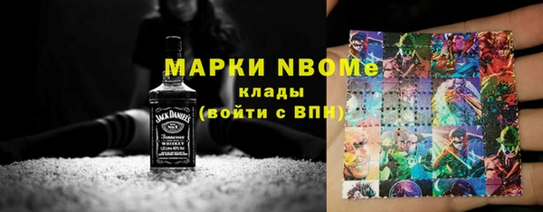 кокс Богданович