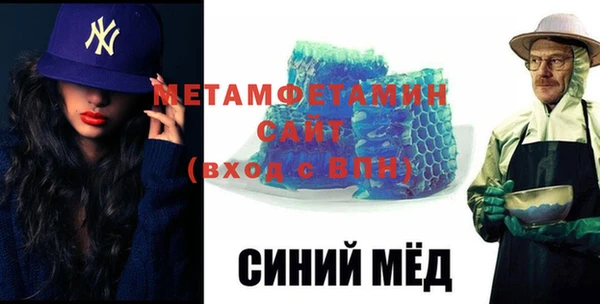 каннабис Богородицк