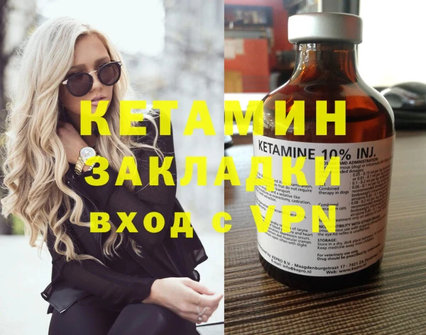 кокс Богданович