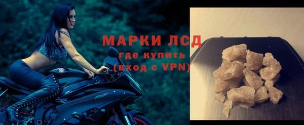 каннабис Богородицк