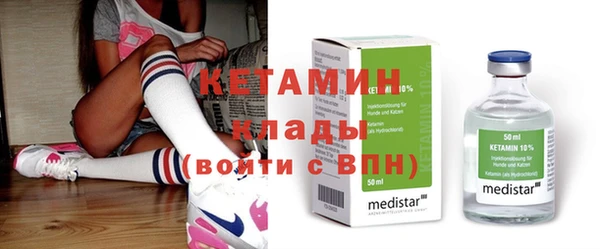 кокс Богданович
