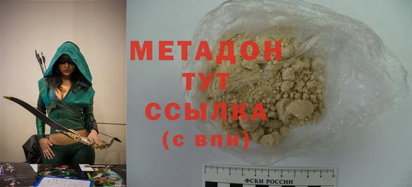 кокс Богданович