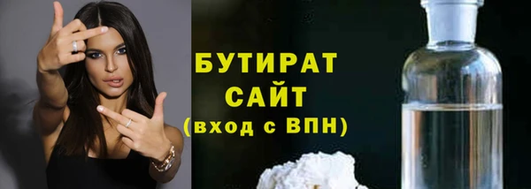 кокс Богданович