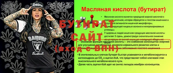 кокс Богданович