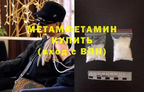 кокс Богданович