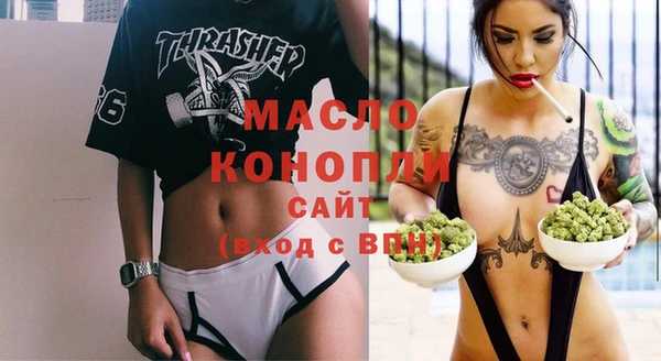 кокс Богданович