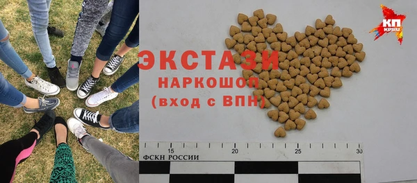 кокс Богданович