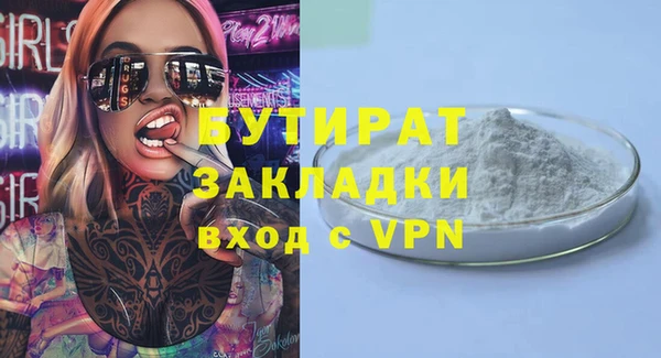 кокс Богданович