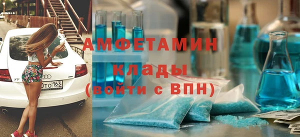 каннабис Богородицк