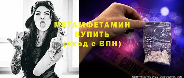 кокс Богданович