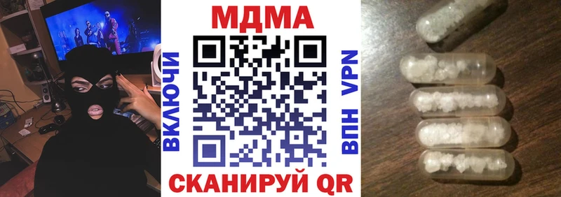MDMA VHQ кракен зеркало Краснозаводск