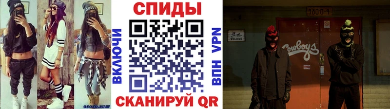 blacksprut зеркало Краснозаводск Первитин мет